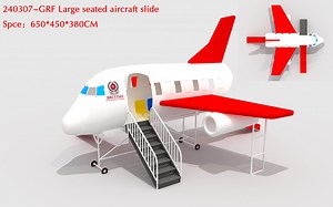 [Hot Item] Large Seated Aircraft Slides Airplane Outdoor Playground