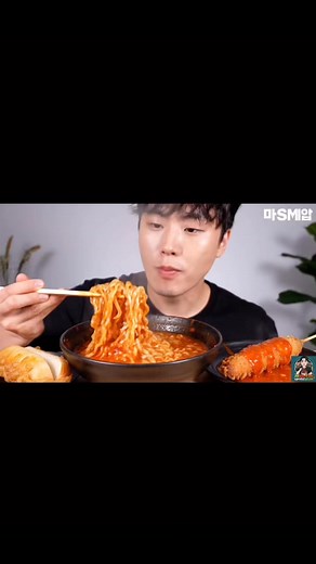 Asmr video part2 | Special place