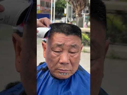 Step-by-Step Guide to Perfecting the Crew Cut