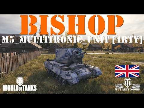 Bishop - M5_Multitronic_Unit [4RTY]