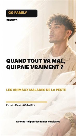 Quand tout va mal, qui paie vraiment ? | GG FAMILY #Shorts