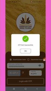 Ration Card Number Kaise Nikale | Aadhar Se Ration Card Number Kaise Nikale |Find Ration Card Number