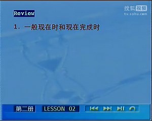 L02_05_复习