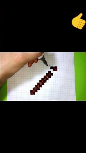 How to Draw a Diamond Pickaxe from Minecraft Way #draw #diamond #pickaxe #minecraft