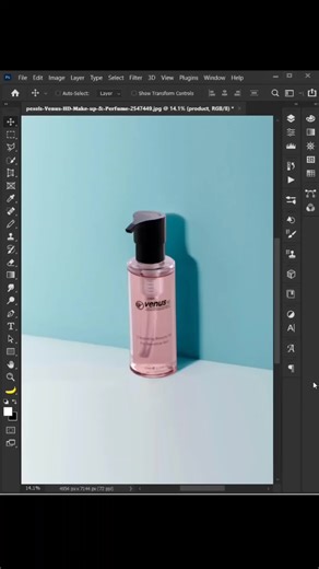 Editing part1 #photoshop #photoshoptutorial #learnontiktok #photography #photomagic #photoshootideas #editing #product