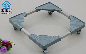 [Hot Item] Washing Machine Base with 4 Wheel Can Adjust Size Multifunction Base