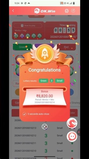 Colour Trading Tricks #colourtrading #colourtradingtrick