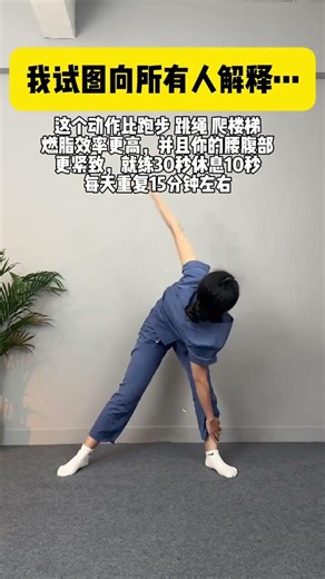 After practicing for a long time the back muscles are really obvious#Open shoulders an