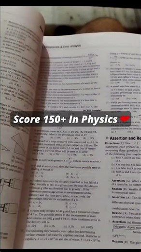 Best physics book for NEET 🔥