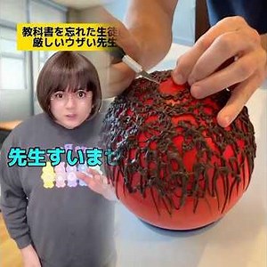 Annoying teacher is strict with students who forget their textbooks 👩🏫 #School