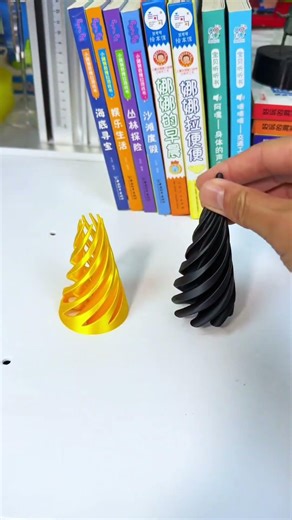 3D Printed Spiral Cone Fiddle, it is too decompressing #toys #toy #kibtoys #cooltoys #funnytoy