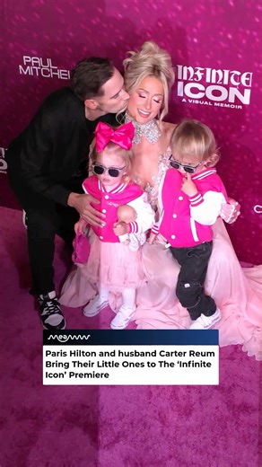 Paris Hilton and husband Carter Reum posed on the pink carpet with their children, London and Phoenix, at the world premiere of ‘Infinite Icon: A Visual Memoir” in Los Angeles, turning the event into a family affair. #ParisHilton #London #Phoenix #BarronHilton #CarterReum #InfiniteIcon #PinkCarpet | MEAWW Entertainment