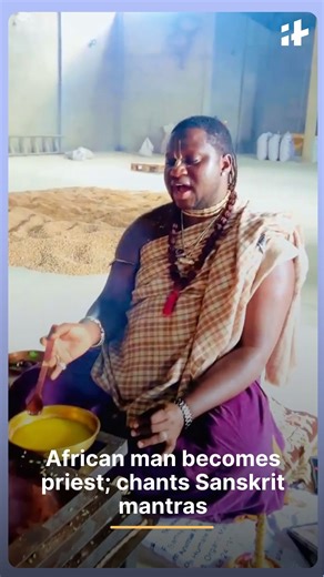 Meet Devarishi Das Asamoah, an African man who embraced Hinduism and now performs havans and chants Sanskrit hymns with striking devotion. His video from India has gone viral, with many praising his dedication and spiritual journey. #Viral #India #DevarishiDasAsamoah #Hinduism #Sanskrit #Tradition #Culture #Havan #indianCulture | Indiatimes
