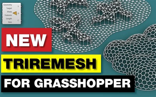 【设计师加油站】用Rhino7 Grasshopper的新功能 TriRemesh 机翻中文