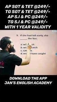 🔥 Third Conditional Trick | If Clause MCQ | DSC TET