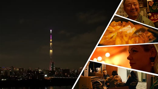 新日本風土記 「東京望郷酒場」