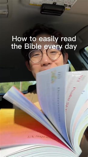 3.3K views | Too busy for Bible study?  This devotional was made for you. Preorder A Beautiful Year with Jesus: The 365 Day Bible Devotional today!  You’ll receive:  365 Short Devotionals — just 5 minutes each  Scripture-Centered  Extraordinary Artwork | Alabaster Co | Facebook