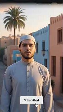 A Prayer That Heals the Soul | Sura Fatiha”| Light of Iman |