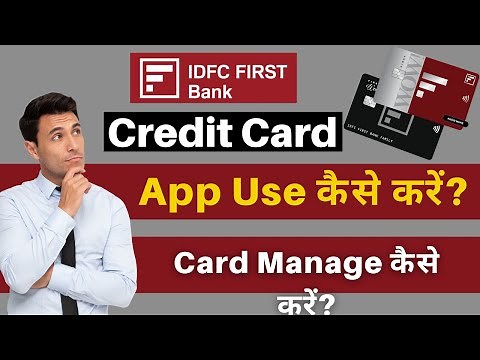 How to use IDFC Virtual Credit Card | Manage IDFC First Credit Card from Mobile App, IDFC Mobile App