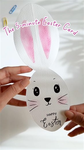Last Minute Easter Card Idea 🐣 #easter2026 #easter #diyeaster #papercraft #easterideas #diy