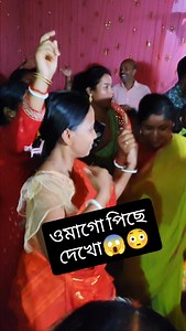 523 reactions · 206 comments |  #reels #reelsvideo #viral #enjoy #moments #dance | Jhuma Dutta | Facebook