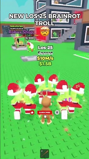 NEW LOS 25 BRAINROT TROLL! 🤯 #stealabrainrot #roblox #usa