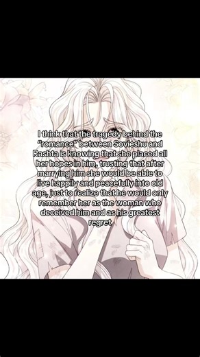 #rashta #laemperatrizdivorciada #theremarriedempress #webtoon #manhwa | The Remarried Empress