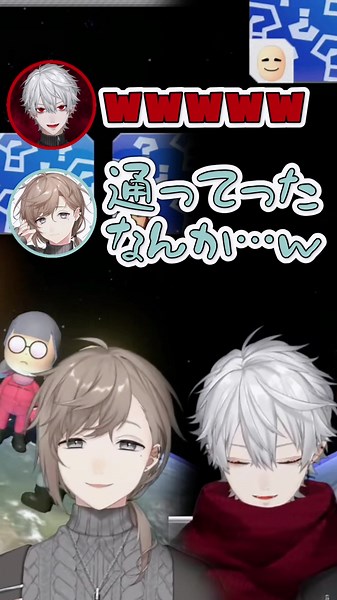 今年イチのダジャレに発狂するくろのわ