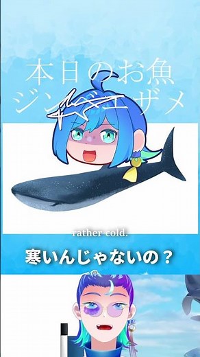 魚1000匹描く🐟 あなたの初ジンベエはどこでしたか？【ジンベエザメ】 #Short #イラスト