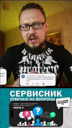 The phone/tablet doesn't recognize the flash drive.