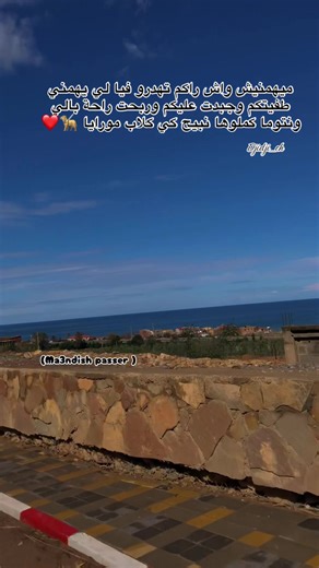 #fyppppppppppppppppppppppp #انتشار_سريع #شعبصيني_ماله_حل😂😂 #اكسبلو