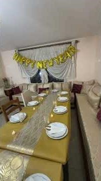 ١ يناير ٢٠٢٦