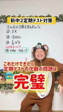 ④ requires caution ⚠️