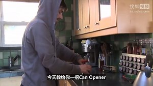 [TSS] Can Opener with John Rattray