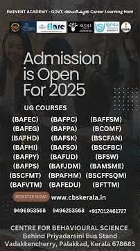 IGNOU| ഇഗ്നോയിൽ ഇന്ന് തന്നെ നിങ്ങളുടെ ബിരുദ പഠനം ആരംഭിക്കൂHELP DESK-7012461727