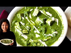 Palak Tofu Curry - Vegan Palak Paneer ( Indian Style Recipe)
