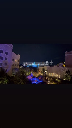 Tokyo DisneySea Fantasy Springs Hotel: First Look & Highlights