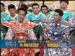 Most Extreme Elimination Challenge (MXC) - 112 - Adult Entertainment vs Home Improvement