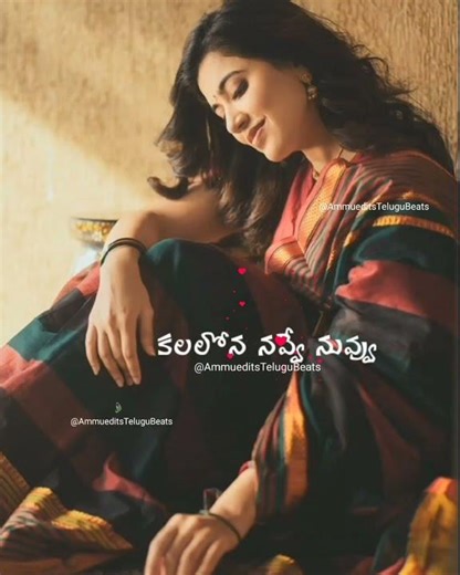 Song From vikramarkudu #Raviteja, Anushka #Song#Jum jum maya.