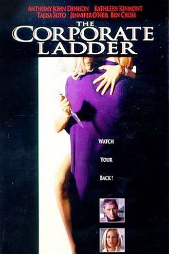 The Corporate Ladder (1997) - Movie