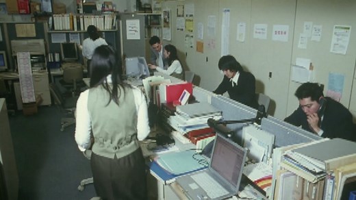 New Tokyo Decadence The Slave