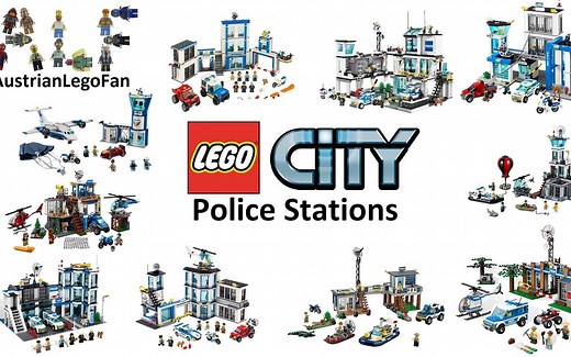 乐高 LEGO CITY城市系列 全部警察局 合集速拼评测