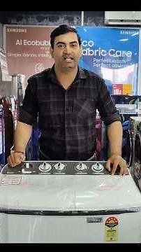 Washing Machine maintenance tips / #washingmachine