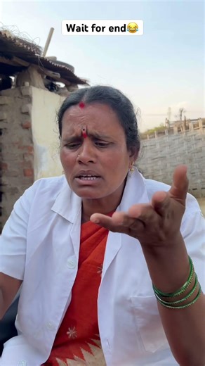 Wait for end 😂 #comedy #funny #jokes #ytshorts #telugu #akashchintu75