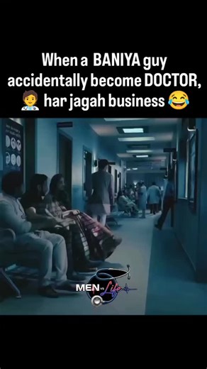 @men_vslife on Instagram: "Tag your baniya doc⚕️ 🩺 😜 🏨 🤣😩💊 🙌⚕️🩺🏥👨‍⚕️🏥💀@men_vslife . . . . #mbbsstudent #neetpreparation #anatomy #usmle #kotacoaching covid neetmotivation neetug plab jipmer med mbbslife healthcare nursing neetaspirants surgeon cbse chemistry science fisioterapia usmlestep physics mbbsdiaries ortopedia enfermagem dentista neetcoaching enfermeria ncertbiology lovestoryphotochemistry,"