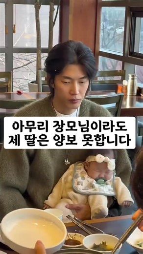 여름아빠의 신생아 육아 도전