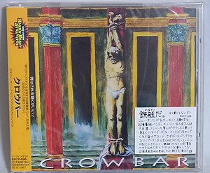 Crowbar - Crowbar