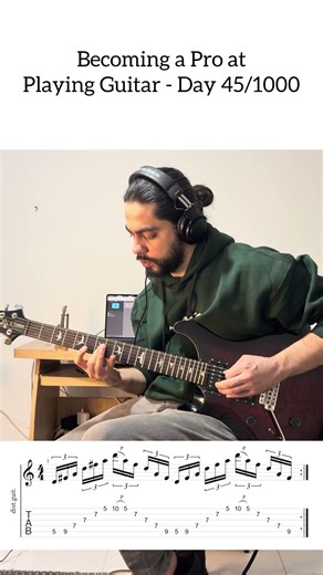 Practice Day 45 #guitarlesson