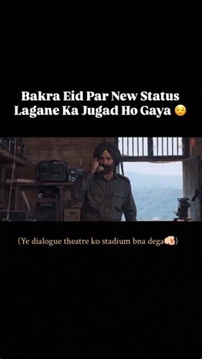 Wait for end 90 Million views || Instagram most viral reel#trending #border #shortsfeed #shortsfeed