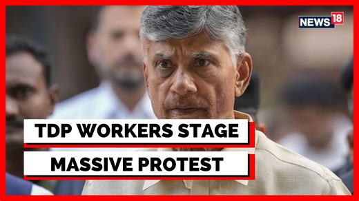 #BreakingNews | After Chandrababu Naidu's arrest, #TDP Workers stage massive protests erupt in #Chittoor, Nellore and West Godavari | News18